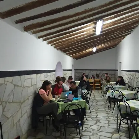 Landhaus Cortijo Urra Field Centre,